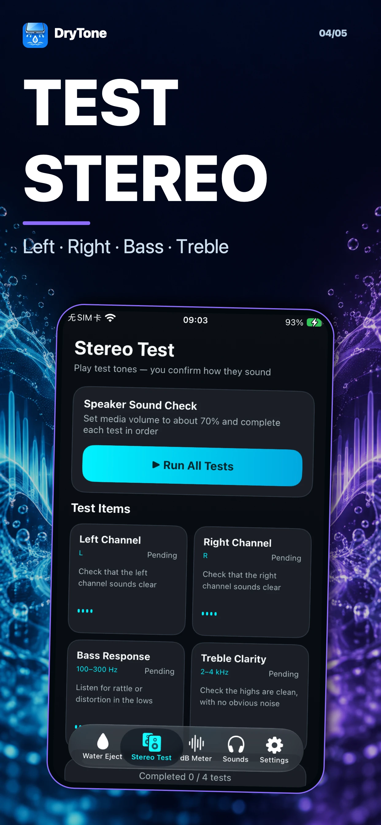 Current App Store artwork showing the real left, right, bass and treble stereo tests